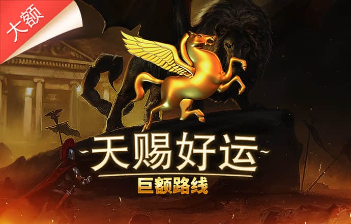 爱体育app官网登录入口下载 跑狗网官网